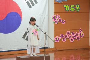  주일예배 유치부