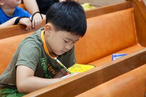  주일예배 유년부