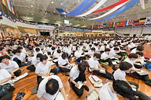  하계대성회 첫째날 개회예배