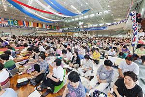  하계대성회 둘째날 오전강의1