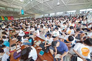  하계대성회 셋째날 오전강의