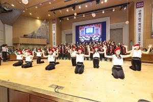  평강가족 성탄축제