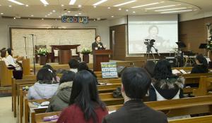  토요예배 청년2부(그루터기선교회)