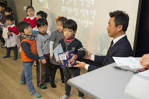  주일예배 영아부