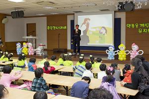  주일예배 유치부