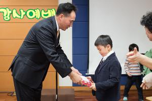  주일예배 유치부