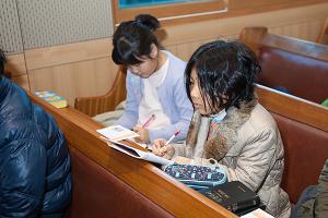  주일예배 초등부