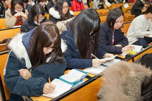  주일예배 고등부(한소리)