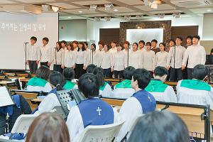  주일예배 고등부(한소리)