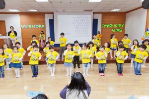  주일예배 유치부