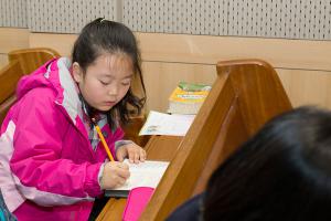  주일예배 초등부