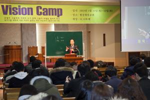  토요예배 청년1부(헵시바선교회)