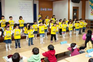  주일예배 유치부