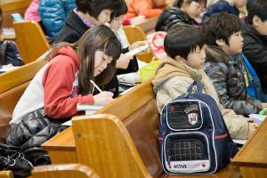  주일예배 초등부