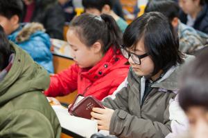  주일예배중등부(에벤에셀)