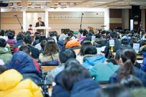  주일예배중등부(에벤에셀)