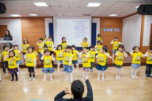  주일예배 유치부