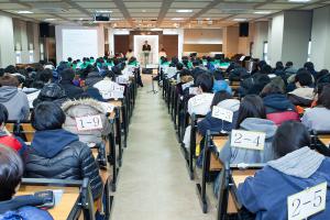  주일예배 고등부(한소리)