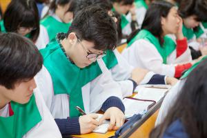  주일예배 고등부(한소리)