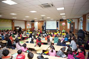  주일예배 유치부