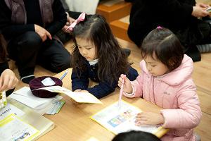  주일예배 유치부