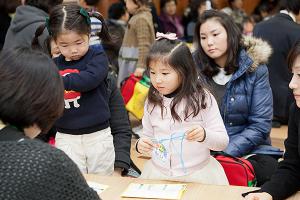  주일예배 유치부