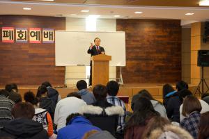  청년1부(헵시바선교회) 동계수련회