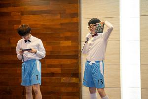  청년1부(헵시바선교회) 동계수련회