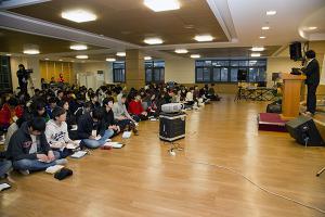  청년1부(헵시바선교회) 동계수련회