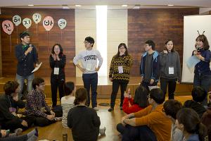  청년1부(헵시바선교회) 동계수련회