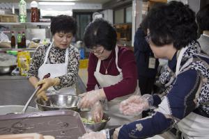  청년1부(헵시바선교회) 동계수련회