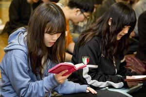  청년1부(헵시바선교회) 동계수련회