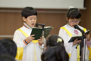  주일예배 유년부