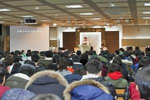  주일예배 고등부(한소리)