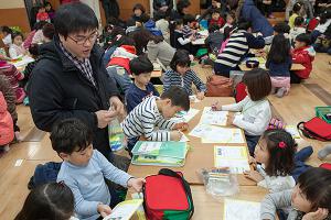  주일예배 유치부