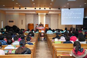  주일예배 초등부