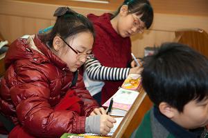  주일예배 초등부