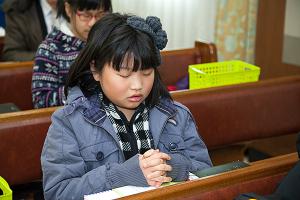  주일예배 소년부