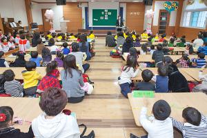  주일예배 유치부