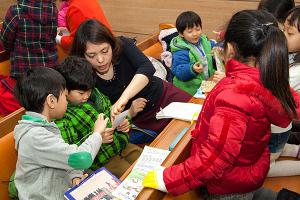  주일예배 유년부