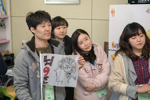  청년2부(그루터기선교회) 동계수련회