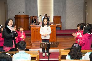  주일예배 초등부
