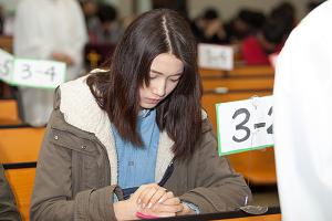  주일예배 고등부(한소리)