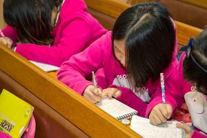  주일예배 초등부