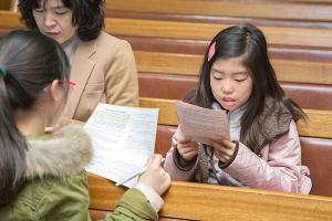  주일예배 초등부