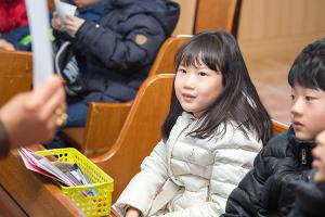  주일예배 초등부