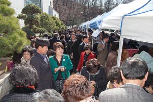  장로장립 안수집사임직예배