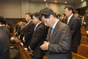  장로장립 안수집사임직예배