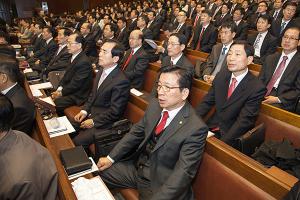  장로장립 안수집사임직예배