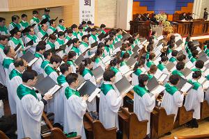  장로장립 안수집사임직예배